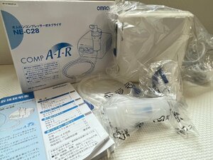 ■ 新品未使用品 OMRON オムロン コンプレッサー式ネブライザ NE-C28 吸入器 ★