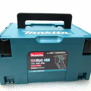 ■◆未使用 makita SC102DRGX マキタ 18V 充電式 ネジカッタ バッテリ2個/充電器/ケースの画像3