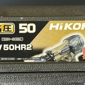 ★超美品! 超良品! HiKOKI ハイコーキ 高圧 ロール釘打機 NV50HR2 50mm ケース ノーズキャップ オイル ゴーグル 取説セット! 価格109560円の画像10