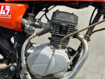 ●部品取り レストアベース 旧車! 超希少! HONDA ホンダ CB50JX 1973-1978年モデル 走行37898km ヴィンテージバイク 部品欠品有 札幌発_画像7