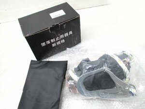 ■◆新品 GUANGJIA 安全帯　胴ベルト型墜落制止用器具　B0C77BSRXW　