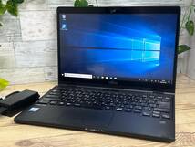 【良品♪】Fujitsu LIFEBOOK U939X/A[Core i5 8365U 1.6GHz/RAM:8GB/SSD:256GB/13.3インチ]Windows 10 タッチパネル 動作品_画像1