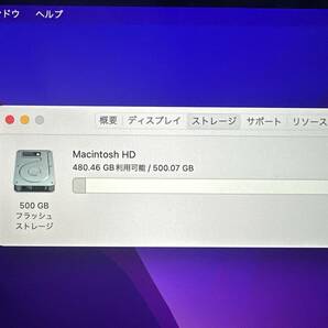 【良品♪】MacBook Pro 2015 Retina (MF839J/A)[Core i5(5257U)2.7Ghz/RAM:16GB/SSD:512GB/13.3インチ]Montery 動作品の画像8