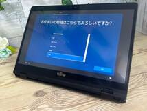 【良品♪】Fujitsu LIFEBOOK U939X/A[Core i5 8365U 1.6GHz/RAM:8GB/SSD:256GB/13.3インチ]Windows 10 タッチパネル 動作品_画像6