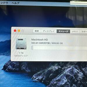 【良品♪】MacBook Pro 2012(A1278)[Core i7 3520M 2.9GHz/RAM:4GB/HDD:1TB/13.3インチ]Catalina 動作品の画像9