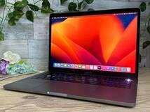 MacBook Pro 2017(A1708)[Core i5 7360U 2.3GHz/RAM:16GB/SSD:256GB/13インチ]Ventura スペースグレー 動作品 ※ジャンク扱い_画像1