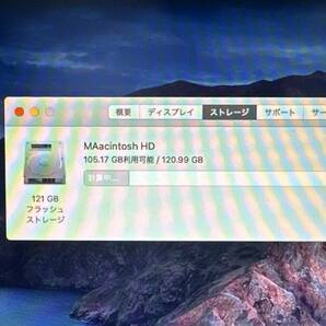 【動作OK♪】Mac Book Air 2013 A1466[Core i5(4250U)1.3Ghz/RAM:4GB/SSD:128GB/13.3インチ]Catalina インストール済 動作品の画像9
