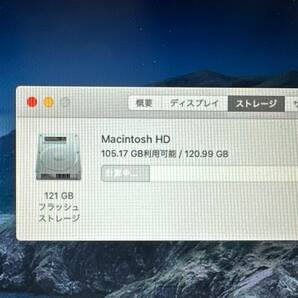 【良品♪】Mac Book Air 2013 A1466[Core i5(4250U)1.3Ghz/RAM:4GB/SSD:128GB/13.3インチ]Catalina インストール済 動作品の画像9