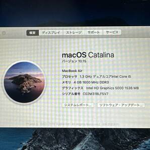 【良品♪】Mac Book Air 2013 A1466[Core i5(4250U)1.3Ghz/RAM:4GB/SSD:128GB/13.3インチ]Catalina インストール済 動作品の画像7