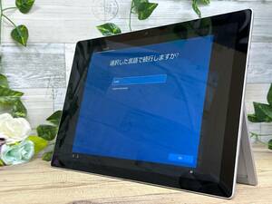 【美品】Microsoft Surface Pro 5 (2017)[Core i5 7300U 2.6GHz/RAM:8GB/SSD:256GB/12.3インチ]Windows 10 動作品