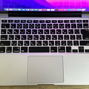 【美品♪】MacBook Pro 2015 Retina (MF839J/A)[Core i5(5257U)2.7Ghz/RAM:8GB/SSD:256GB/13.3インチ]Montery 動作品の画像2