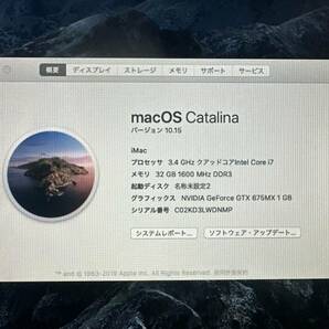 Apple iMac 2012 27インチ (A1419)[Core i7-3770 3.4GHz/RAM:32GB/HDD:1TB]Catalina 動作品 ※ジャンク扱いの画像3