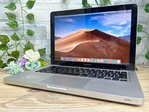 【良品♪】MacBook Pro 2012(A1278)[Core i7 3520M 2.9GHz/RAM:8GB/HDD:750GB/13.3インチ]Mojave 動作品