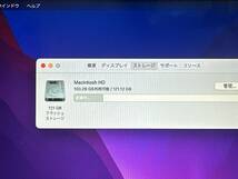 【動作OK♪】MacBook Air 2015 A1466[Core i5(5250U)1.6Ghz/RAM:4GB/SSD:128GB/13インチ]Catalina インストール済 動作品_画像8