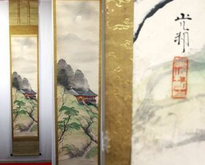 Art hand Auction [真迹]冈部光国[石山寺] *同盒*挂轴*寺崎弘世大师*帝天展入选作品*大正昭和*滋贺.真言宗.花寺*源氏物语.紫式部*长崎新一*[桃子], 绘画, 日本画, 景观, 风月