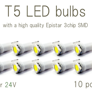 10個 T5 LED 【24V】3チップSMD 白 メーター球 エアコン球 ダッシュボードパネル内 5050チップ ホワイト SX021H の画像2
