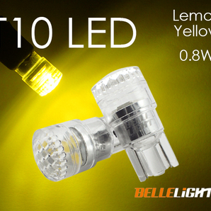T10 LED イエロー 2個セット ダイヤモンドカットレンズ拡散型 黄色 ポジション ルームランプ レモンイエロー 無極性 12V用 LX015の画像1