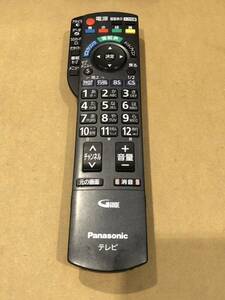 562 Panasonic N2QAYB000481 パナソニックテレビリモコン 