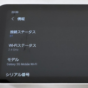 100円～★ギャラクシー Galaxy 5G Mobile Wi-Fi ホワイト wifiルーター SCR01 ポケットWi-Fi ルーター 通電確認済 ネットワーク利用制限◯の画像3