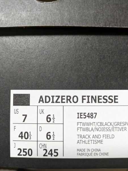 アディゼロ ファインネス Adizero Finesse 陸上競技 シューズ 短距離走 スパイク IE5487 アディダス