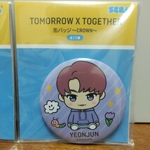 TOMORROW X TOGETHER 缶バッジ CROWN テヒョン ヨンジュン TAEHYUN YEONJUN バッジ アミューズメント景品　トゥモロー トゥギャザー_画像2