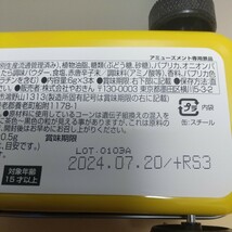 うまい棒 くるま缶 めんたい味 未開封 アミューズメント景品　やおきん　未開封　駄菓子　うまい棒 3本　めんたい_画像10