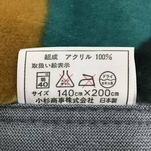 【未使用品】★小杉商事/ROMANCE★アクリル毛布 シングル 140×200㎝ 日本製 DH017X222HAの画像7