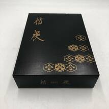 【未使用品】書道セット 御祝・御祝儀等ハンコ付 「桔梗」 箱あり お祝袋付_画像10