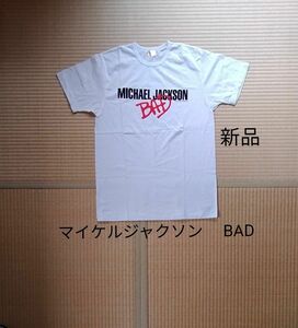 Tシャツ　マイケルジャクソン 　BAD　超希少品 ソニー　日本製　フリーサイズ　プレミアム 商品 半袖Tシャツ　SONY