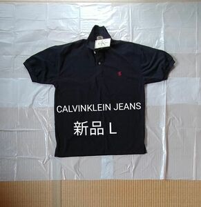 CALVINKLEIN JEANS　 L サイズ　黒　半袖　ポロシャツ 　ゴルフ シャツ　カルバンクラインジーンズ