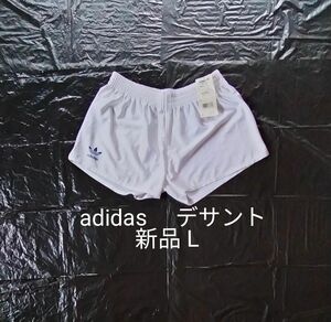 adidas　 デサント　短パン　Lサイズ　ウエスト80　日本製　 ヴィンテージ　アディダス　サッカーパンツ　陸上　レアもの
