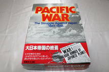 ＶＧ/ＳＰＩ　ビクトリーゲーム　ＰＡＣＩＦＩＣ　ＷＡＲ　パシフィック　ウォー　シュリンク開封未使用品　　_画像1