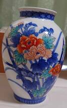 美品　花器　花瓶　花入　壺　光春　市川光春　鍋島御庭焼　鍋島_画像1