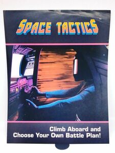 セガ グレムリン スペース タクティクス Space Tactics アーケード チラシ カタログ パンフレット