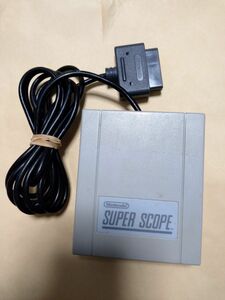 スーパースコープレシーバー スーファミ用 SHVC-014 SFC 任天堂 Nintendo スーパーファミコン