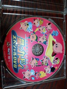 星のカービィ スペシャルDVD ファミ通キューブ+アドバンス2003年12月号付録