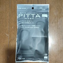 PITTA MASK 　レギュラーGRAY_画像1