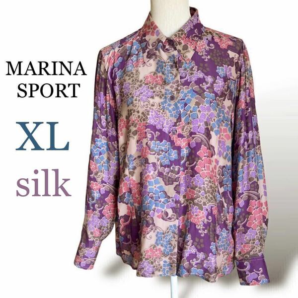 高級MARINA RINALDI マリナリナルディ スポーツ 総柄 シルク100% シャツ ブラウス トップス 長袖 大きいサイズXL 絹 パープル ピンク