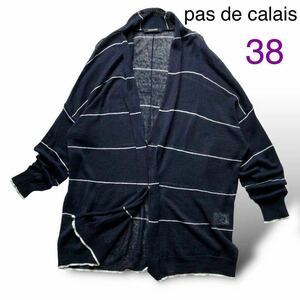 pas de calais パドカレ リネン ボーダー カーディガン ゆったり身幅 薄手 ニット トップス 麻 ネイビー 長袖 Mサイズ38 紺