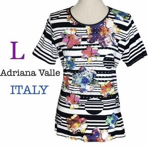 美品Adriana Valle イタリア製 花柄 ボーダーカットソー トップス イタリア製 半袖 インポート アノア ブラック ピンク ブルー Lサイズ