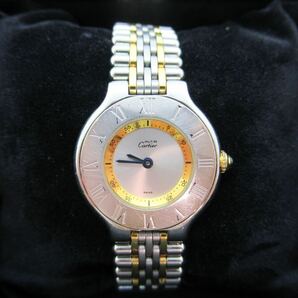 Cartier カルティエ マスト21 腕時計 クォーツ 2針 1340 レディース腕時計の画像2