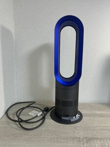 ダイソン ホット &クール dyson hot＆cool セラミックファンヒーター AM05 2017年製　リモコンなし