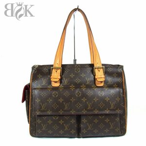 ヴィトン モノグラム ミュルチプリ シテ M51162 ハンドバッグ ブラウン ゴールド金具 LOUIS VUITTON ◆