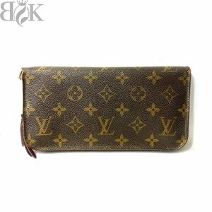 ヴィトン ポルトフォイユ アンソリット M66568 二つ折り 長財布 ヴィオレット モノグラム Louis Vuitton 〓