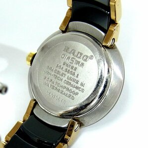 ラドー ダイヤスター 204.0302.3 レディース クォーツ 腕時計 2針 SS セラミック ブラック×ゴールドカラー DIASTAR RADO 稼動品 ∞の画像3