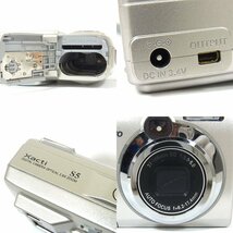 三洋 サンヨー Xacti DSC-S5型 デジタルカメラ シルバー系 通電 簡易動作確認済み SANYO ◆_画像6
