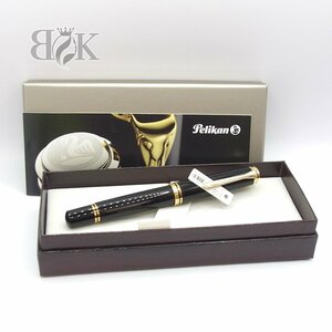 Pelikan（筆記具）