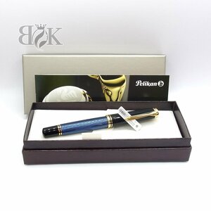 Pelikan（筆記具）