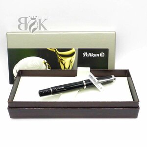 Pelikan（筆記具）