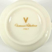 1円～ ジョヴァンニバレンチノ カップ＆ソーサー 3客セット giovanni Valentino 中古 ♪_画像7